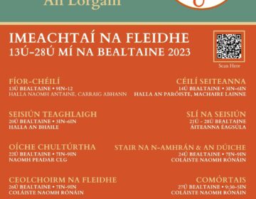 Events Irish poster
